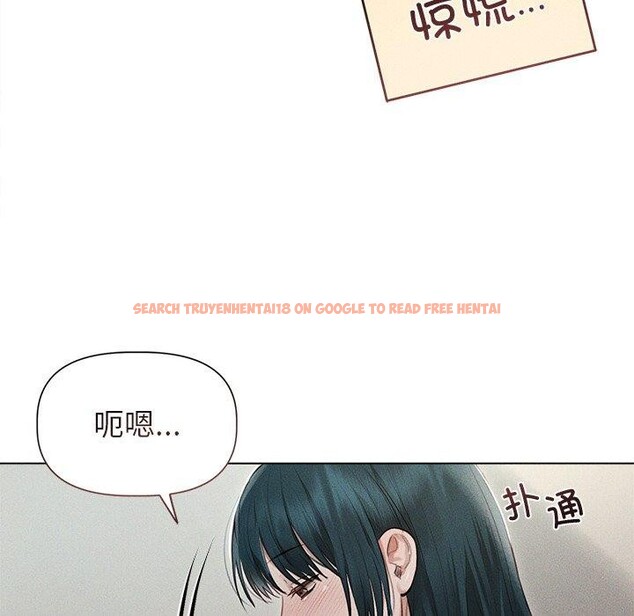 查看漫画誘人心動的她 - 第11話 - sayhentaiz.net中的3151609图片