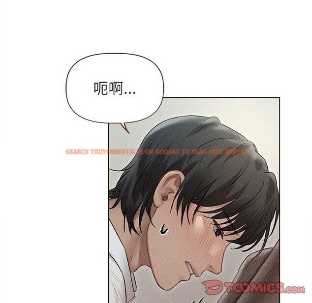 查看漫画誘人心動的她 - 第11話 - sayhentaiz.net中的3151612图片