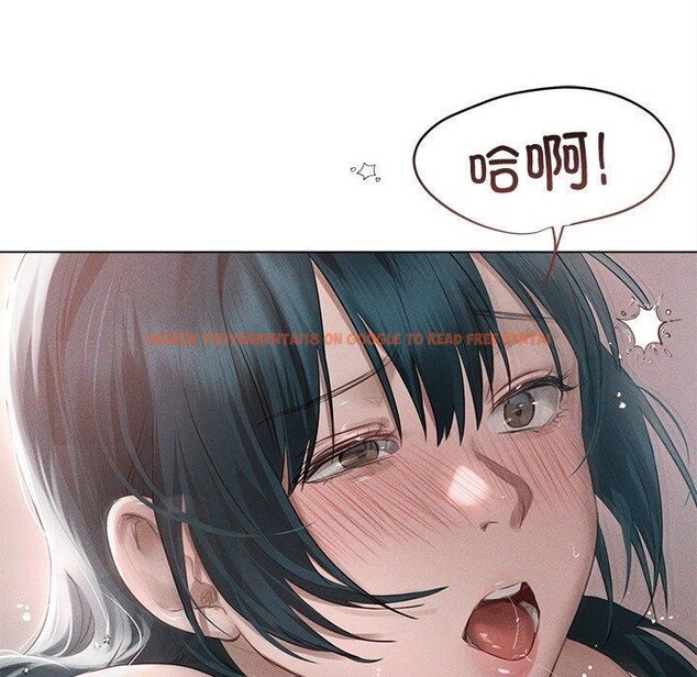 查看漫画誘人心動的她 - 第11話 - sayhentaiz.net中的3151647图片