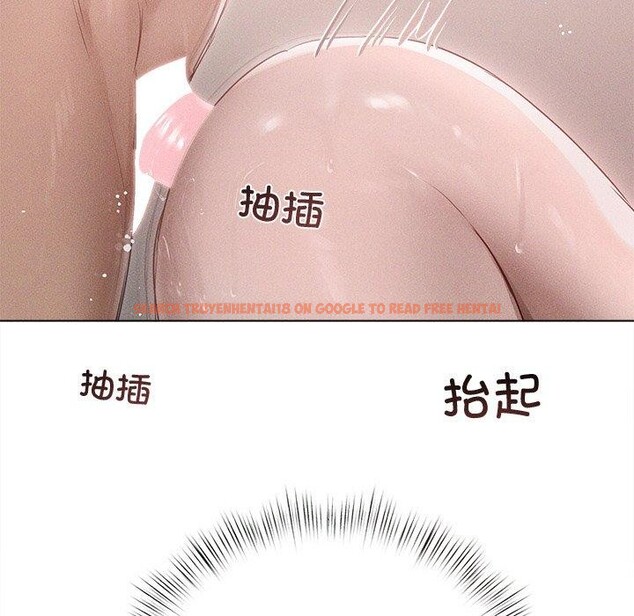 查看漫画誘人心動的她 - 第11話 - sayhentaiz.net中的3151656图片