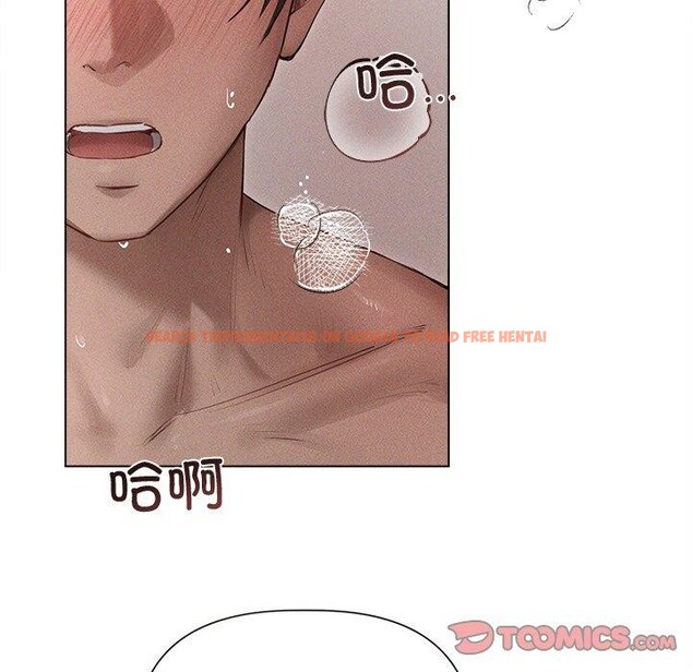 查看漫画誘人心動的她 - 第11話 - sayhentaiz.net中的3151660图片