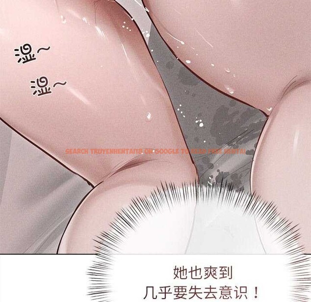 查看漫画誘人心動的她 - 第12話 - sayhentaiz.net中的3174047图片