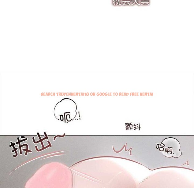 查看漫画誘人心動的她 - 第12話 - sayhentaiz.net中的3174055图片