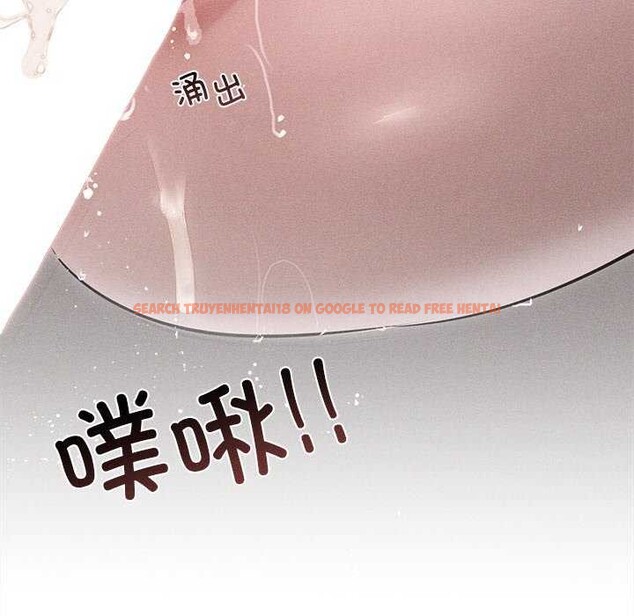 查看漫画誘人心動的她 - 第12話 - sayhentaiz.net中的3174067图片