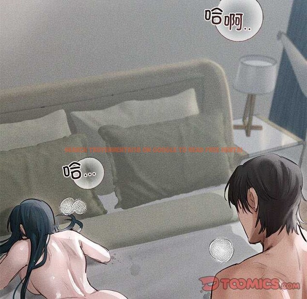 查看漫画誘人心動的她 - 第12話 - sayhentaiz.net中的3174069图片