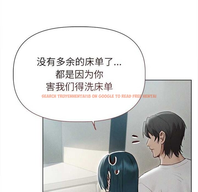 查看漫画誘人心動的她 - 第12話 - sayhentaiz.net中的3174074图片