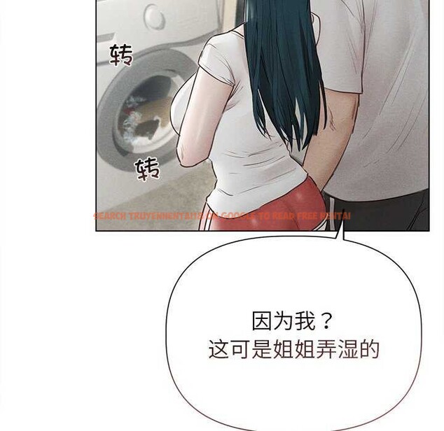 查看漫画誘人心動的她 - 第12話 - sayhentaiz.net中的3174075图片
