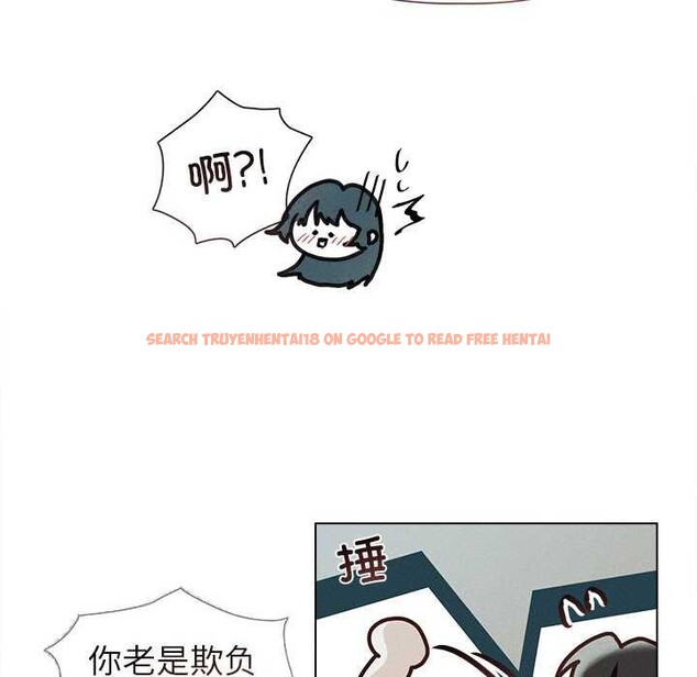 查看漫画誘人心動的她 - 第12話 - sayhentaiz.net中的3174076图片