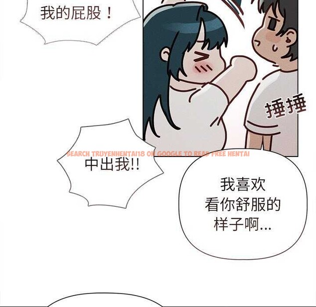 查看漫画誘人心動的她 - 第12話 - sayhentaiz.net中的3174077图片