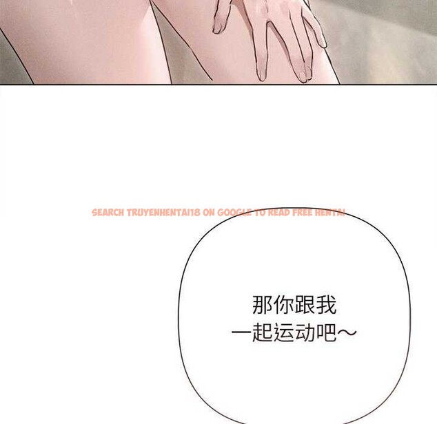 查看漫画誘人心動的她 - 第12話 - sayhentaiz.net中的3174080图片