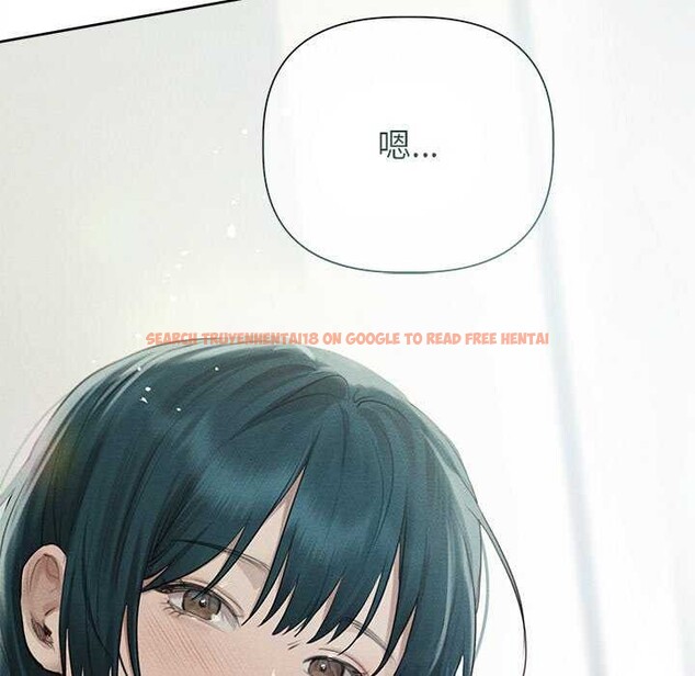 查看漫画誘人心動的她 - 第12話 - sayhentaiz.net中的3174089图片