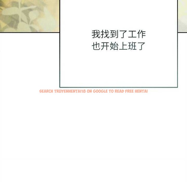 查看漫画誘人心動的她 - 第12話 - sayhentaiz.net中的3174100图片
