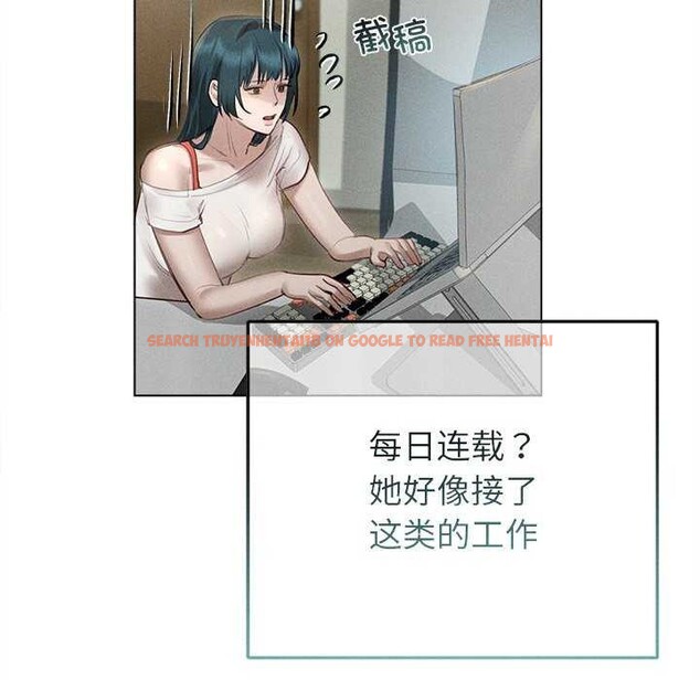 查看漫画誘人心動的她 - 第12話 - sayhentaiz.net中的3174102图片