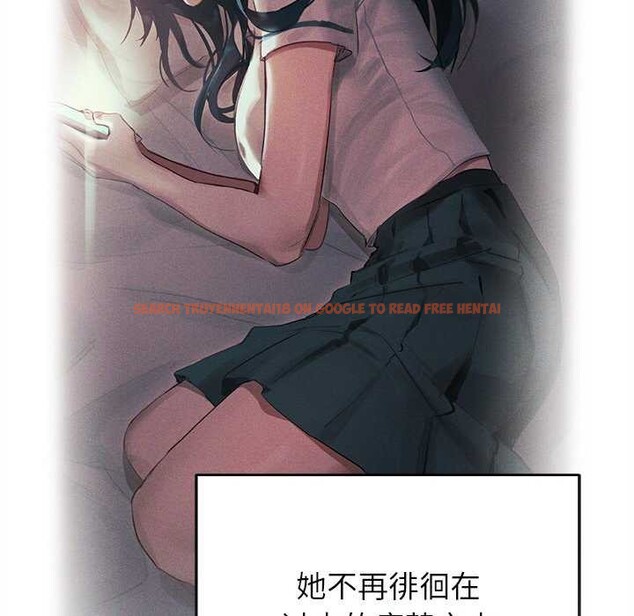 查看漫画誘人心動的她 - 第12話 - sayhentaiz.net中的3174104图片