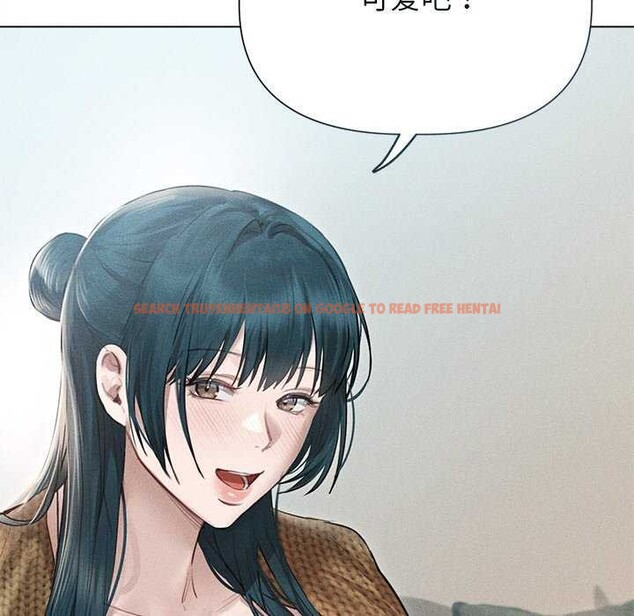 查看漫画誘人心動的她 - 第12話 - sayhentaiz.net中的3174124图片