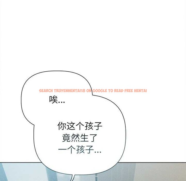 查看漫画誘人心動的她 - 第12話 - sayhentaiz.net中的3174126图片