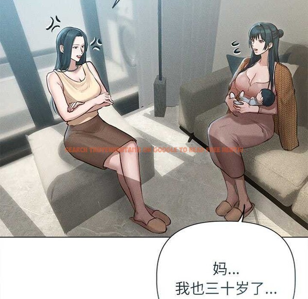 查看漫画誘人心動的她 - 第12話 - sayhentaiz.net中的3174127图片