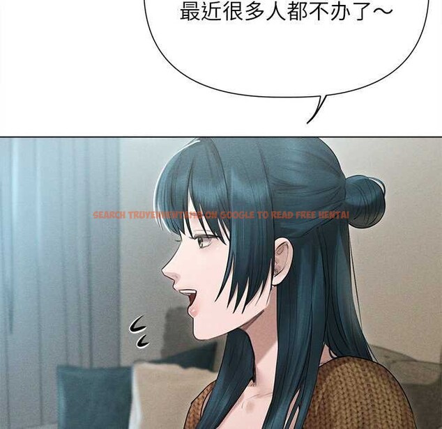 查看漫画誘人心動的她 - 第12話 - sayhentaiz.net中的3174131图片
