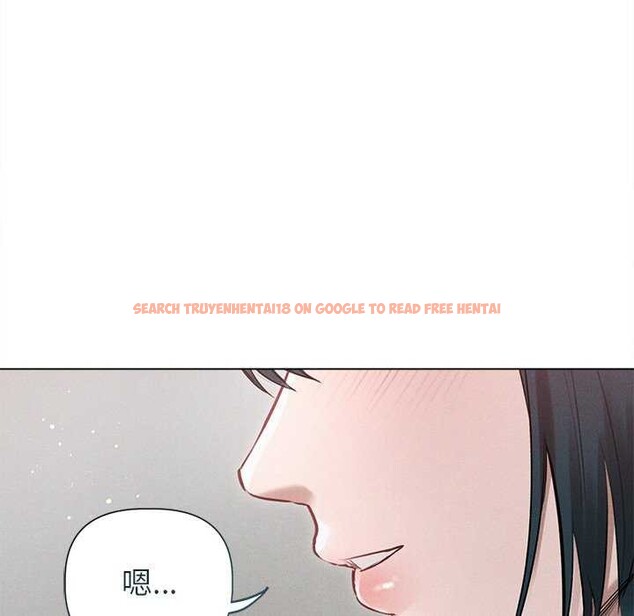 查看漫画誘人心動的她 - 第12話 - sayhentaiz.net中的3174159图片