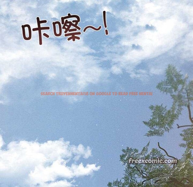 查看漫画誘人心動的她 - 第12話 - sayhentaiz.net中的3174168图片