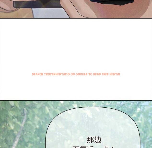 查看漫画誘人心動的她 - 第12話 - sayhentaiz.net中的3174173图片