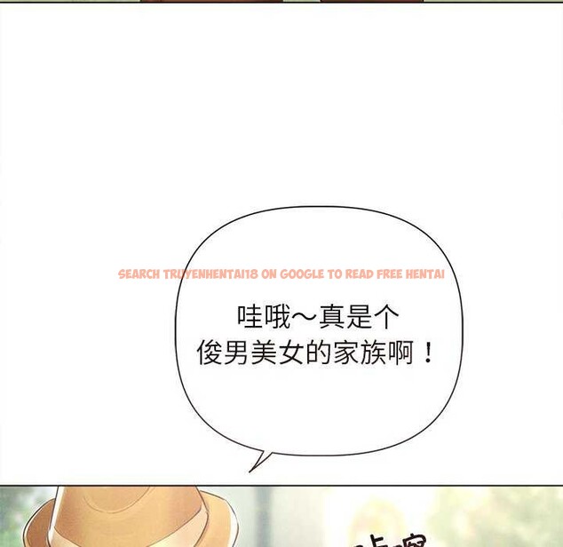 查看漫画誘人心動的她 - 第12話 - sayhentaiz.net中的3174176图片