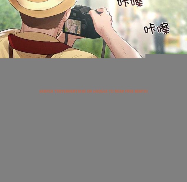 查看漫画誘人心動的她 - 第12話 - sayhentaiz.net中的3174177图片