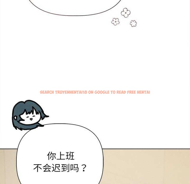 查看漫画誘人心動的她 - 第12話 - sayhentaiz.net中的3174199图片