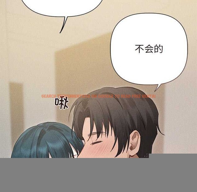 查看漫画誘人心動的她 - 第12話 - sayhentaiz.net中的3174200图片
