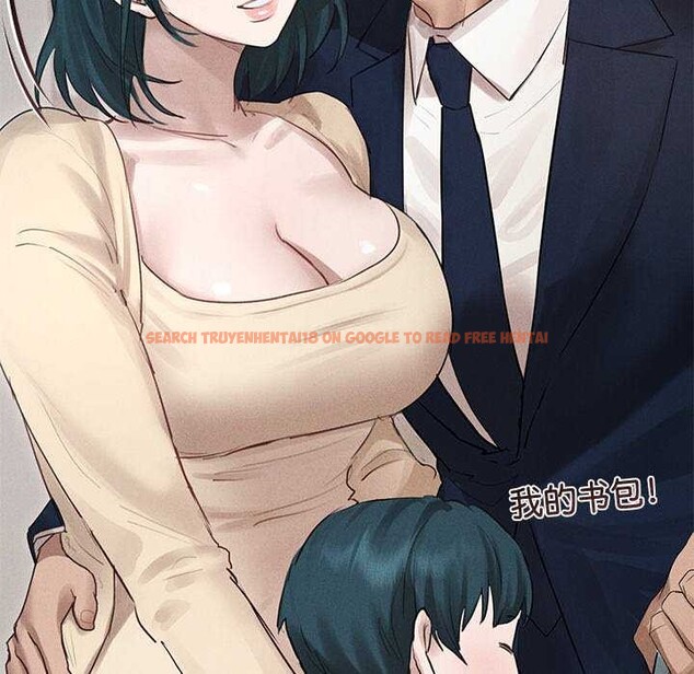 查看漫画誘人心動的她 - 第12話 - sayhentaiz.net中的3174201图片