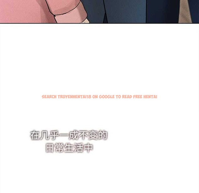 查看漫画誘人心動的她 - 第12話 - sayhentaiz.net中的3174203图片