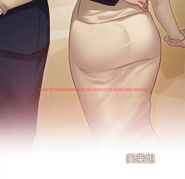 查看漫画誘人心動的她 - 第12話 - sayhentaiz.net中的3174210图片