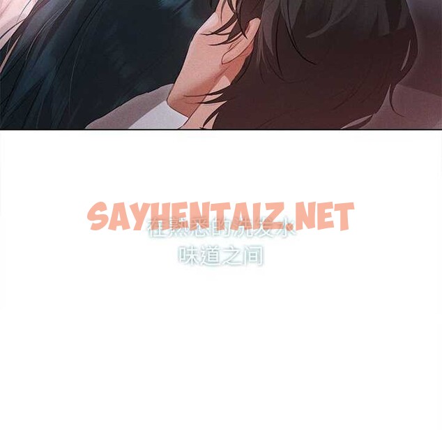 查看漫画誘人心動的她 - 第2話 - sayhentaiz.net中的2941865图片