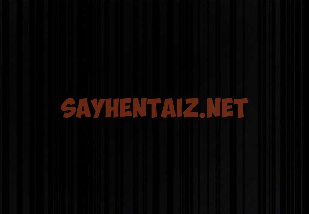 查看漫画誘人心動的她 - 第3話 - sayhentaiz.net中的2941917图片