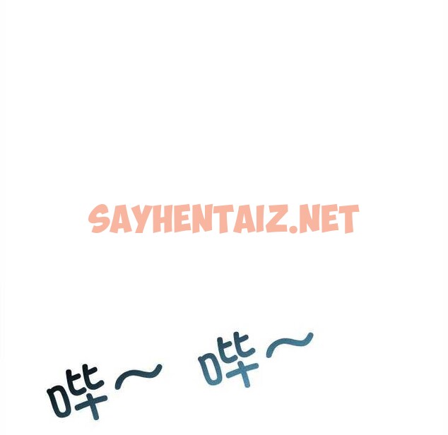 查看漫画誘人心動的她 - 第3話 - sayhentaiz.net中的2941944图片