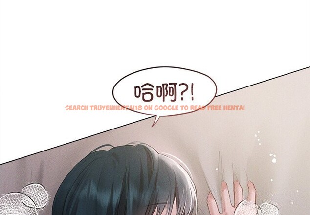 查看漫画誘人心動的她 - 第6話 - sayhentaiz.net中的3017063图片
