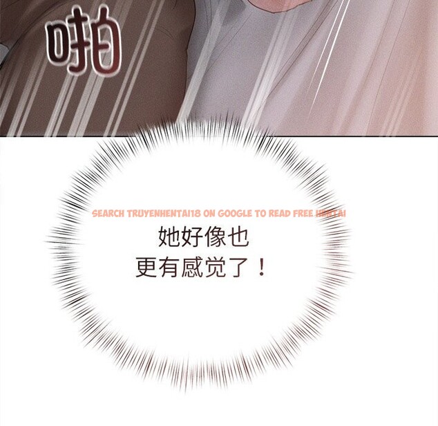 查看漫画誘人心動的她 - 第6話 - sayhentaiz.net中的3017074图片