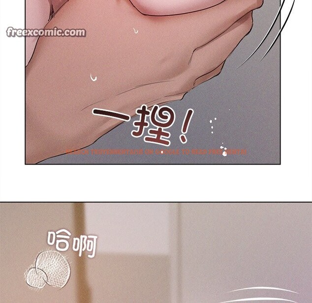 查看漫画誘人心動的她 - 第6話 - sayhentaiz.net中的3017076图片