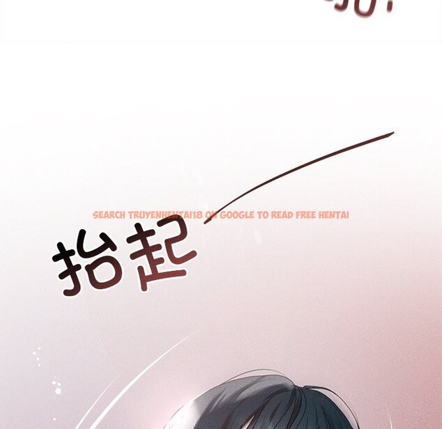 查看漫画誘人心動的她 - 第6話 - sayhentaiz.net中的3017080图片