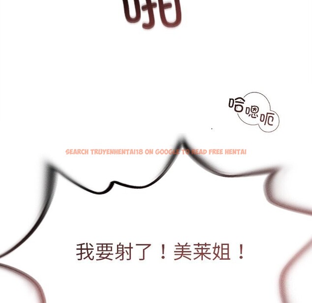 查看漫画誘人心動的她 - 第6話 - sayhentaiz.net中的3017087图片