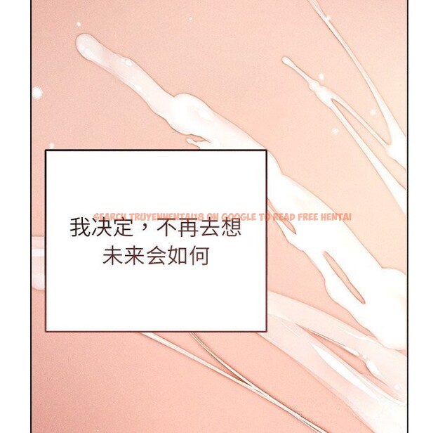 查看漫画誘人心動的她 - 第6話 - sayhentaiz.net中的3017089图片