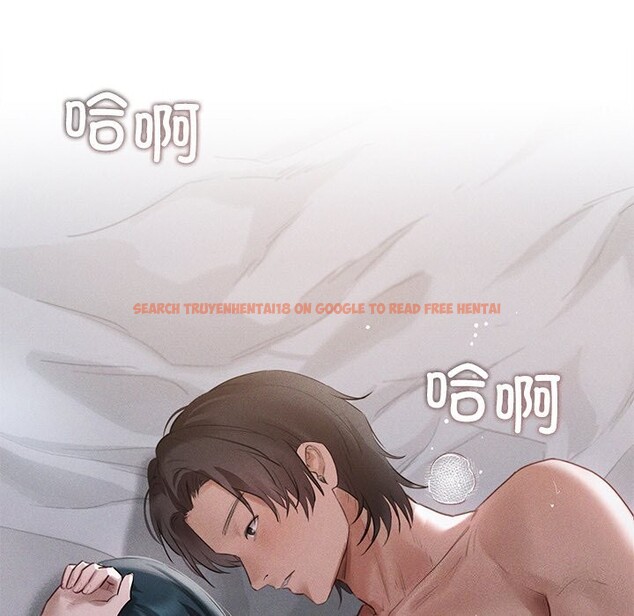 查看漫画誘人心動的她 - 第6話 - sayhentaiz.net中的3017096图片