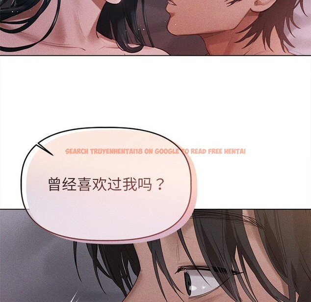 查看漫画誘人心動的她 - 第6話 - sayhentaiz.net中的3017100图片
