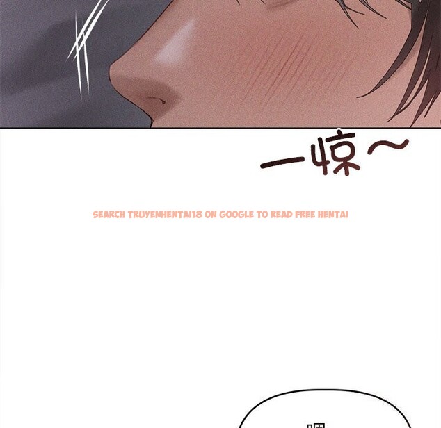 查看漫画誘人心動的她 - 第6話 - sayhentaiz.net中的3017101图片