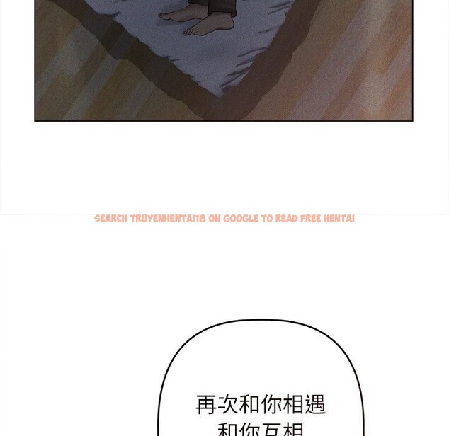 查看漫画誘人心動的她 - 第6話 - sayhentaiz.net中的3017114图片