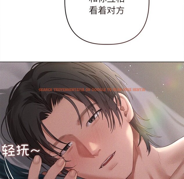 查看漫画誘人心動的她 - 第6話 - sayhentaiz.net中的3017115图片