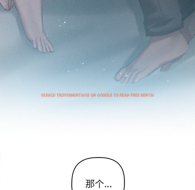 查看漫画誘人心動的她 - 第6話 - sayhentaiz.net中的3017123图片