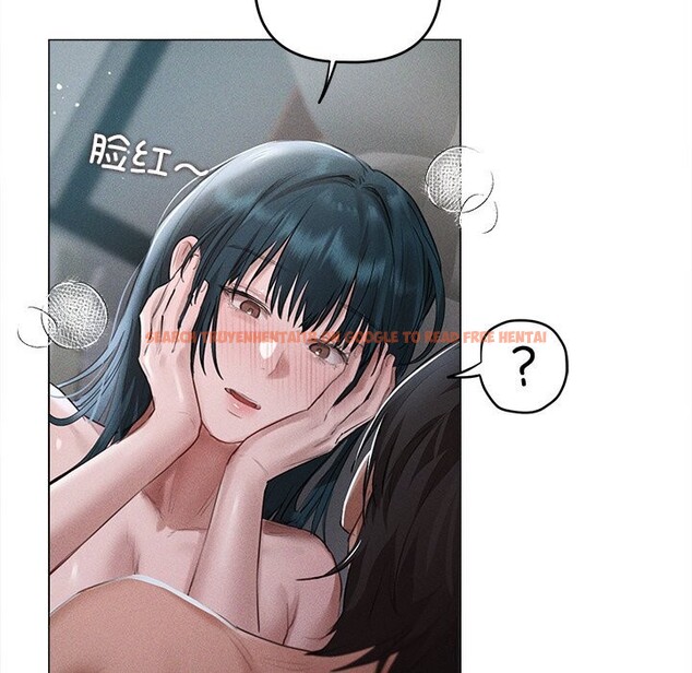 查看漫画誘人心動的她 - 第6話 - sayhentaiz.net中的3017124图片