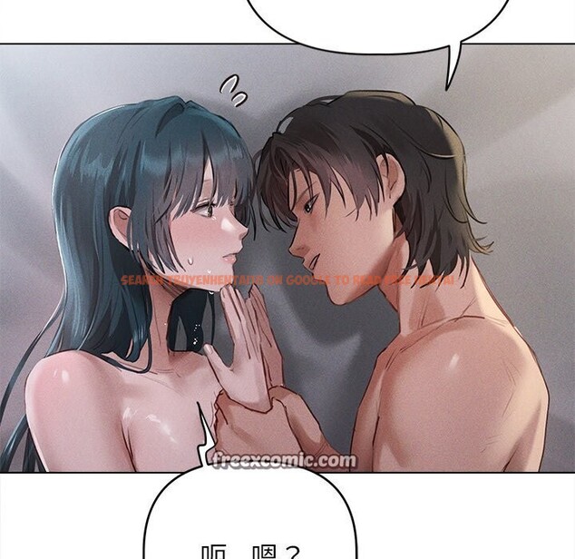 查看漫画誘人心動的她 - 第6話 - sayhentaiz.net中的3017136图片