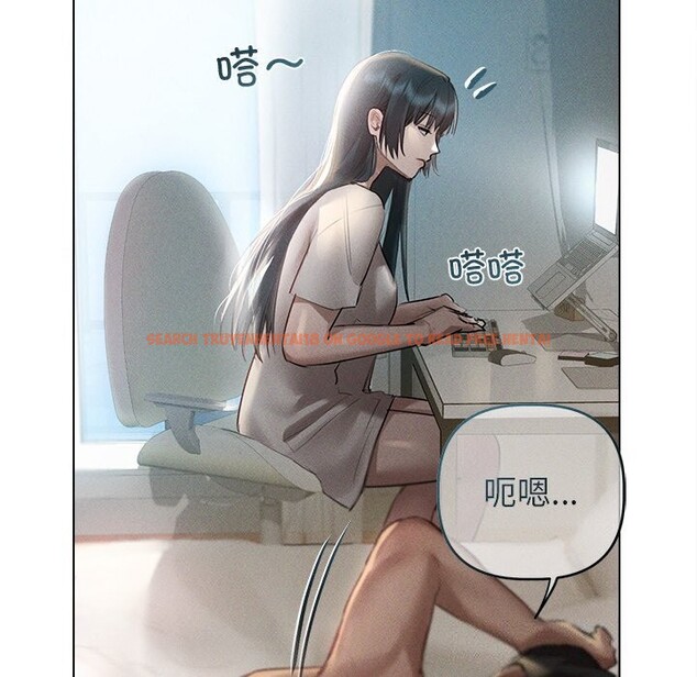 查看漫画誘人心動的她 - 第6話 - sayhentaiz.net中的3017153图片